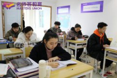 广安高考全日制培训学校校区