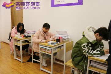 广元高三全日制复读辅导学校复读一年多少钱