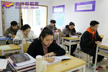 广安高考全日制复读补习学校如何收费