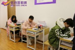 广安高考补习收费多少钱