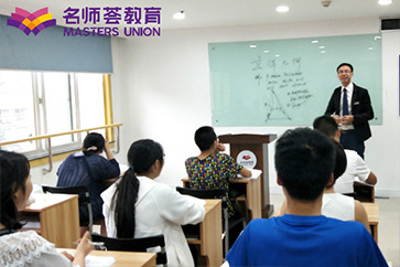 成都郫县初三集训中心校区位置