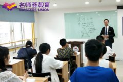 成都温江区六年级语文补习学校价格多少