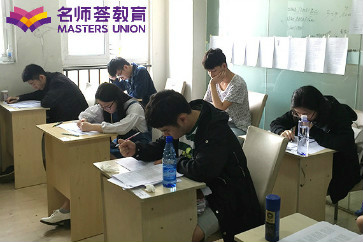 广安高考全日制集训机构
